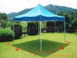 李麗云帳篷產(chǎn)品列表互聯(lián)網(wǎng)數(shù)據(jù)維護(hù)服務(wù)